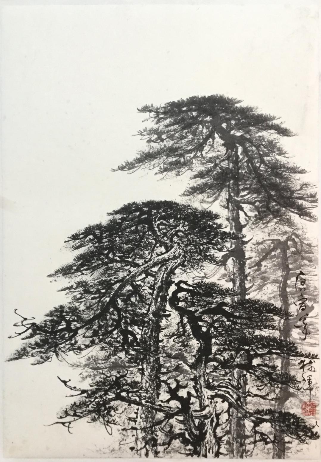 罗树辉国画作品《【松林】作者罗树辉》【图0】