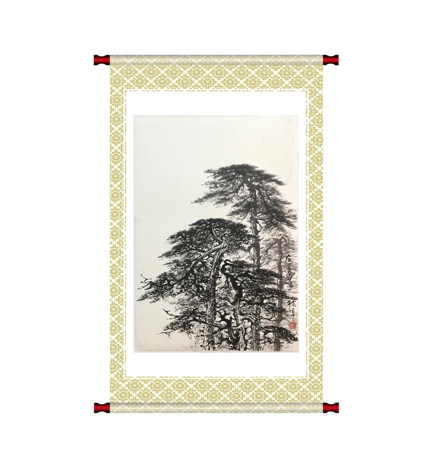 罗树辉国画作品《【松林】作者罗树辉》【图1】