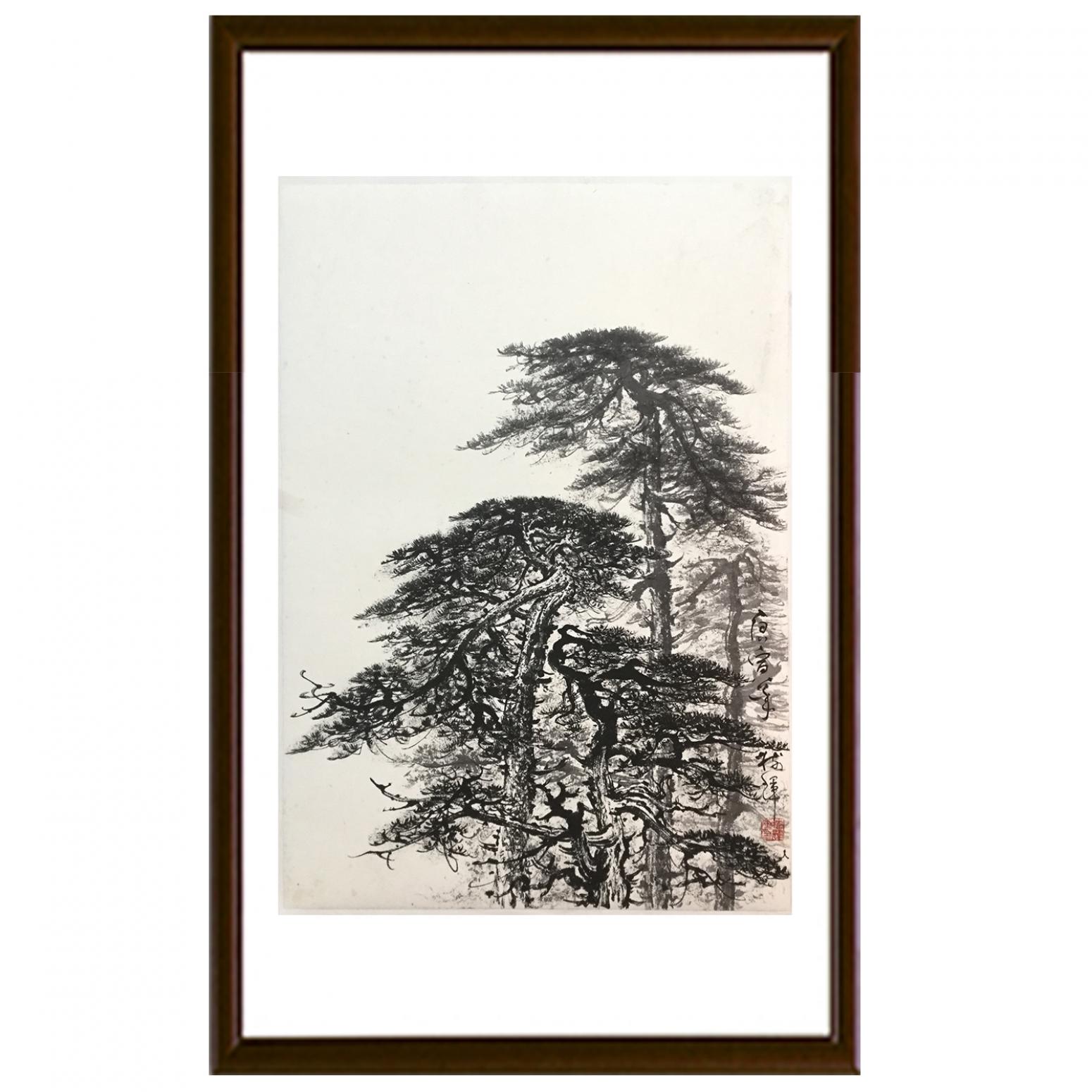 罗树辉国画作品《【松林】作者罗树辉》【图2】