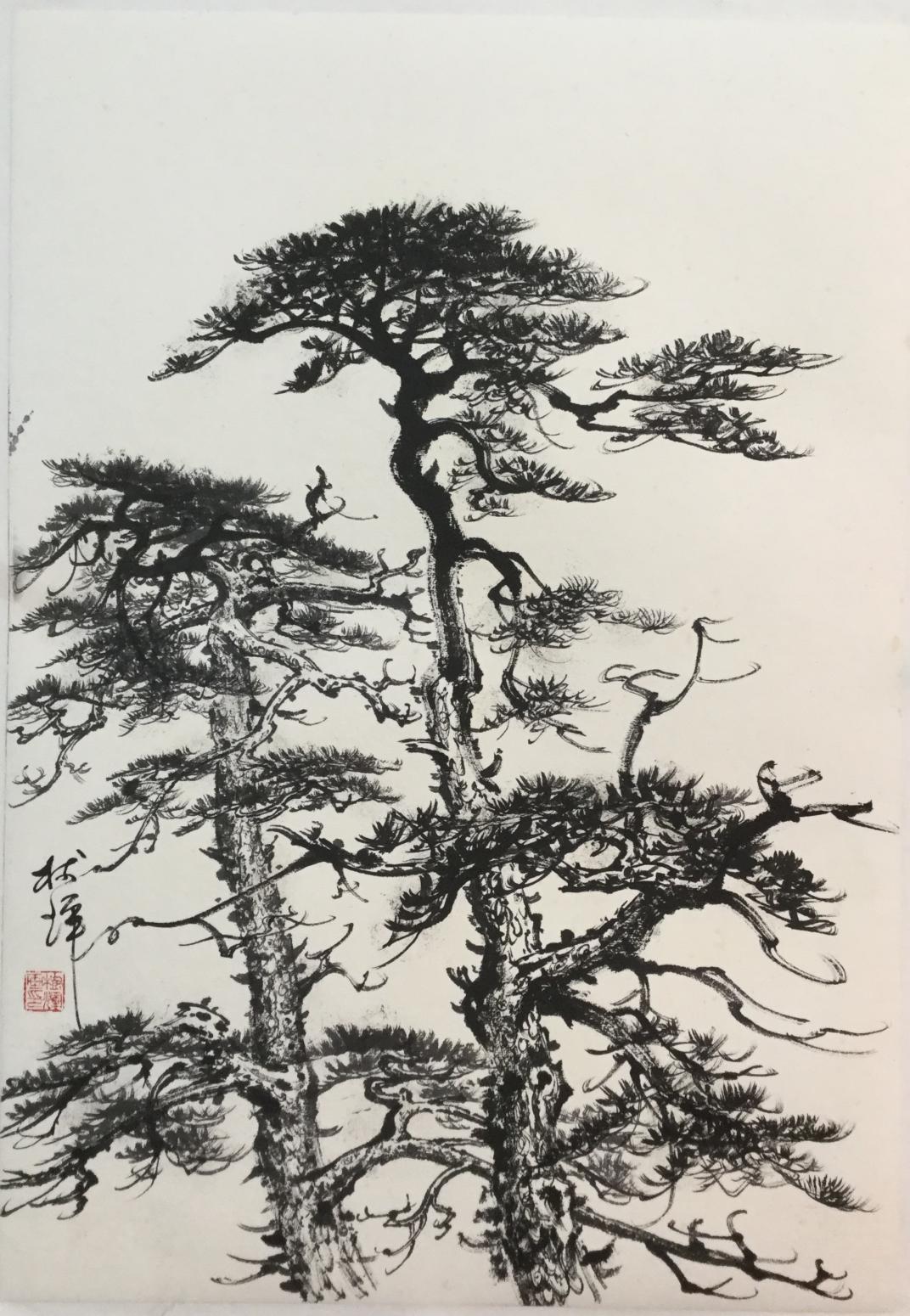 罗树辉国画作品《【二松并立】作者罗树辉》【图0】