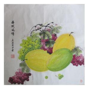 张洋国画作品《【西域风情】作者张洋》价格1200.00元