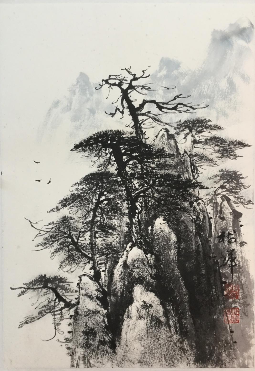 罗树辉国画作品《【松涛】作者罗树辉》【图0】