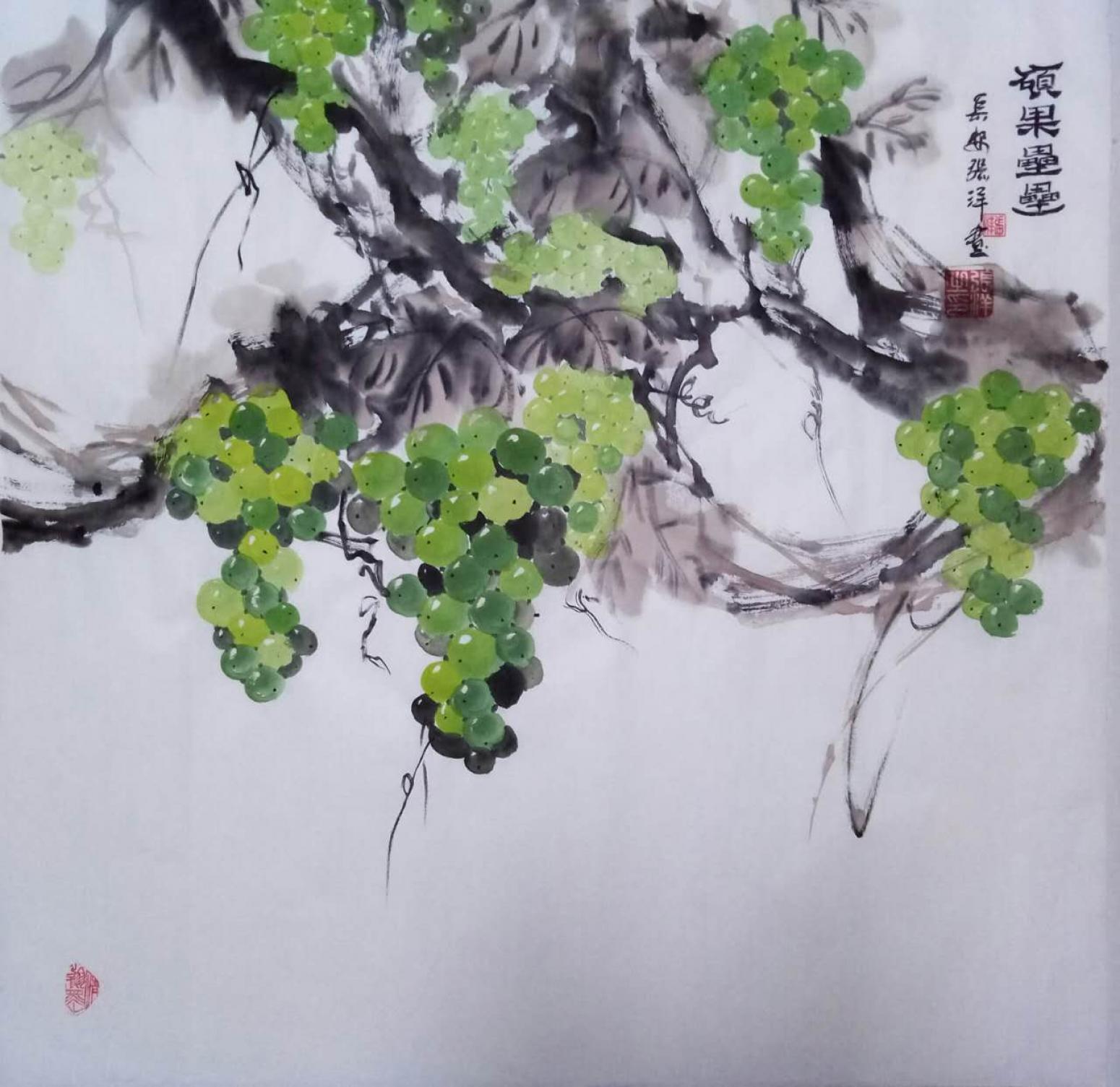 张洋国画作品《【硕果累累】作者张洋》【图0】