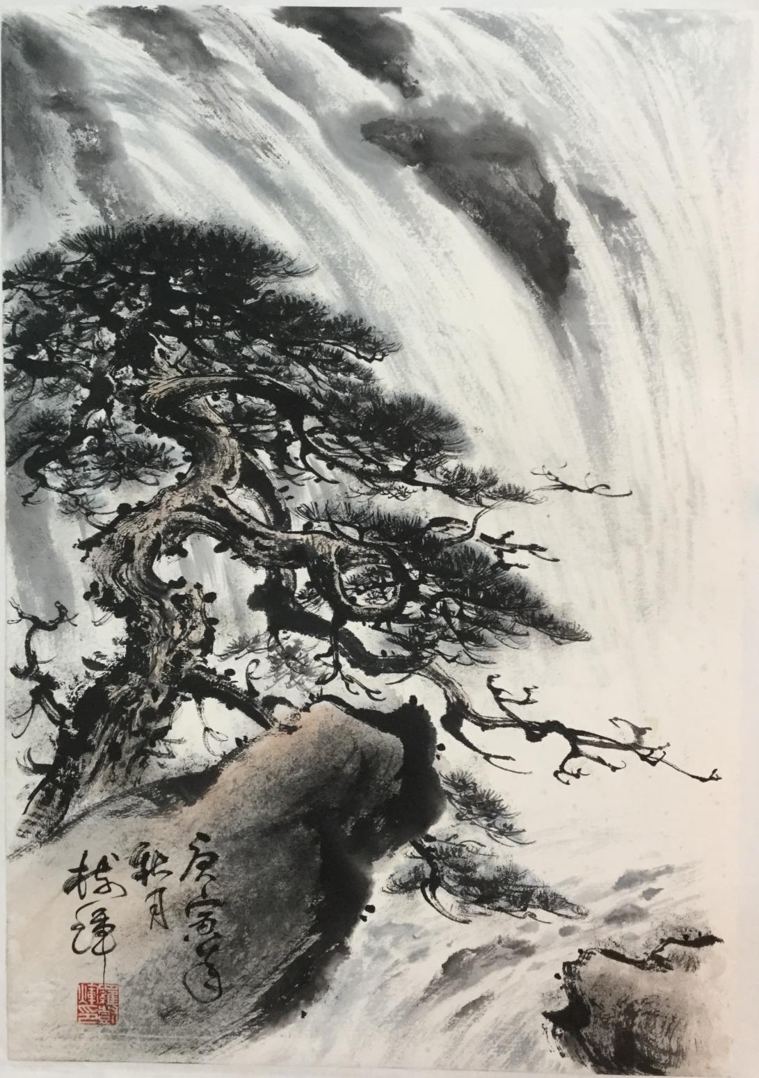 罗树辉国画作品《【瀑下松立】作者罗树辉》【图0】