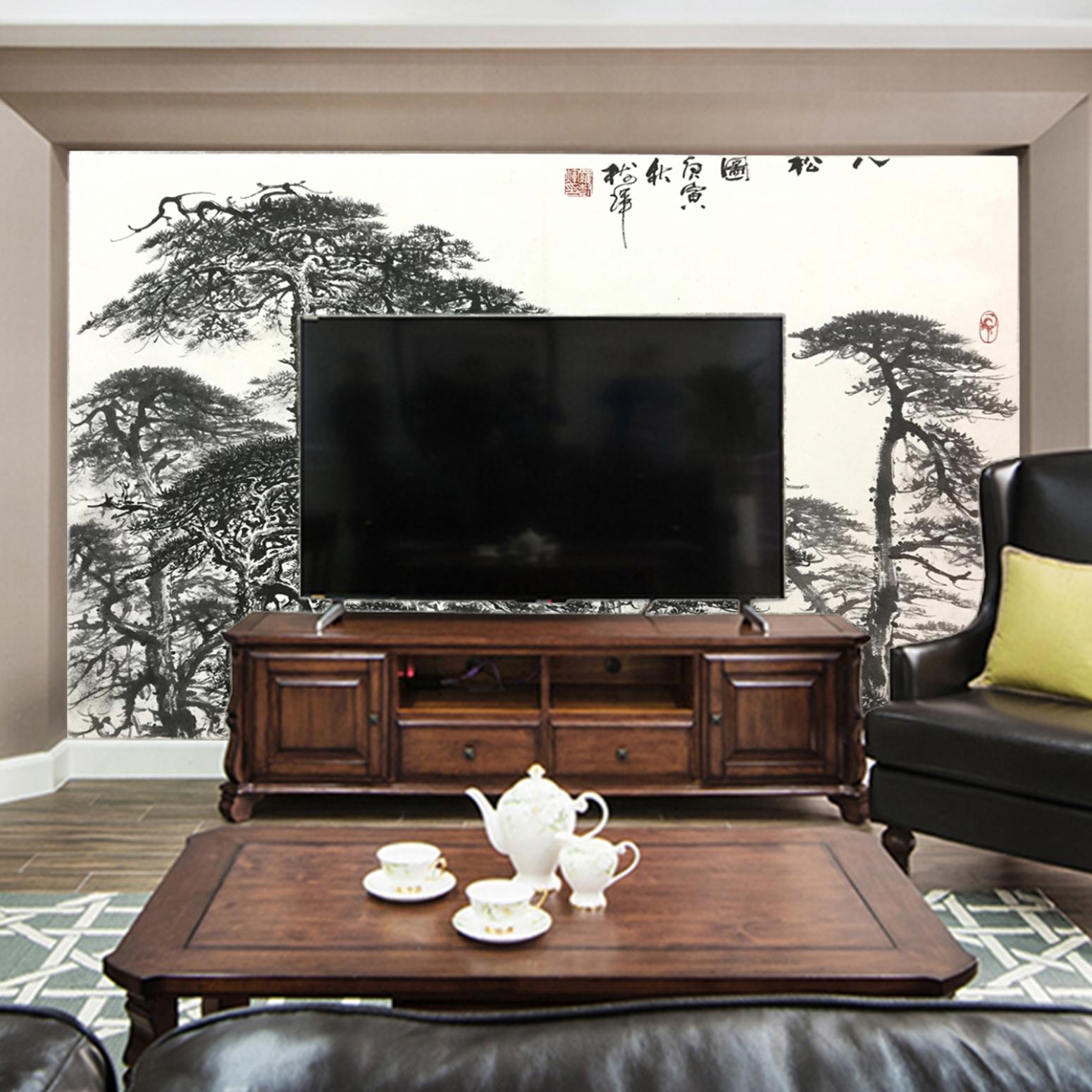 罗树辉国画作品《【八松图】作者罗树辉》【图3】