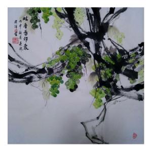 张洋国画作品《【吐鲁番印象】作者张洋》价格1200.00元