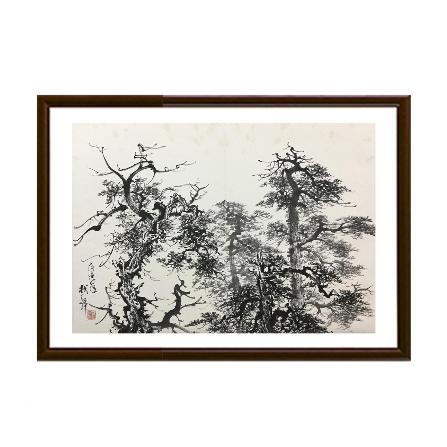 罗树辉国画作品《【枯木迎春】作者罗树辉》【图2】