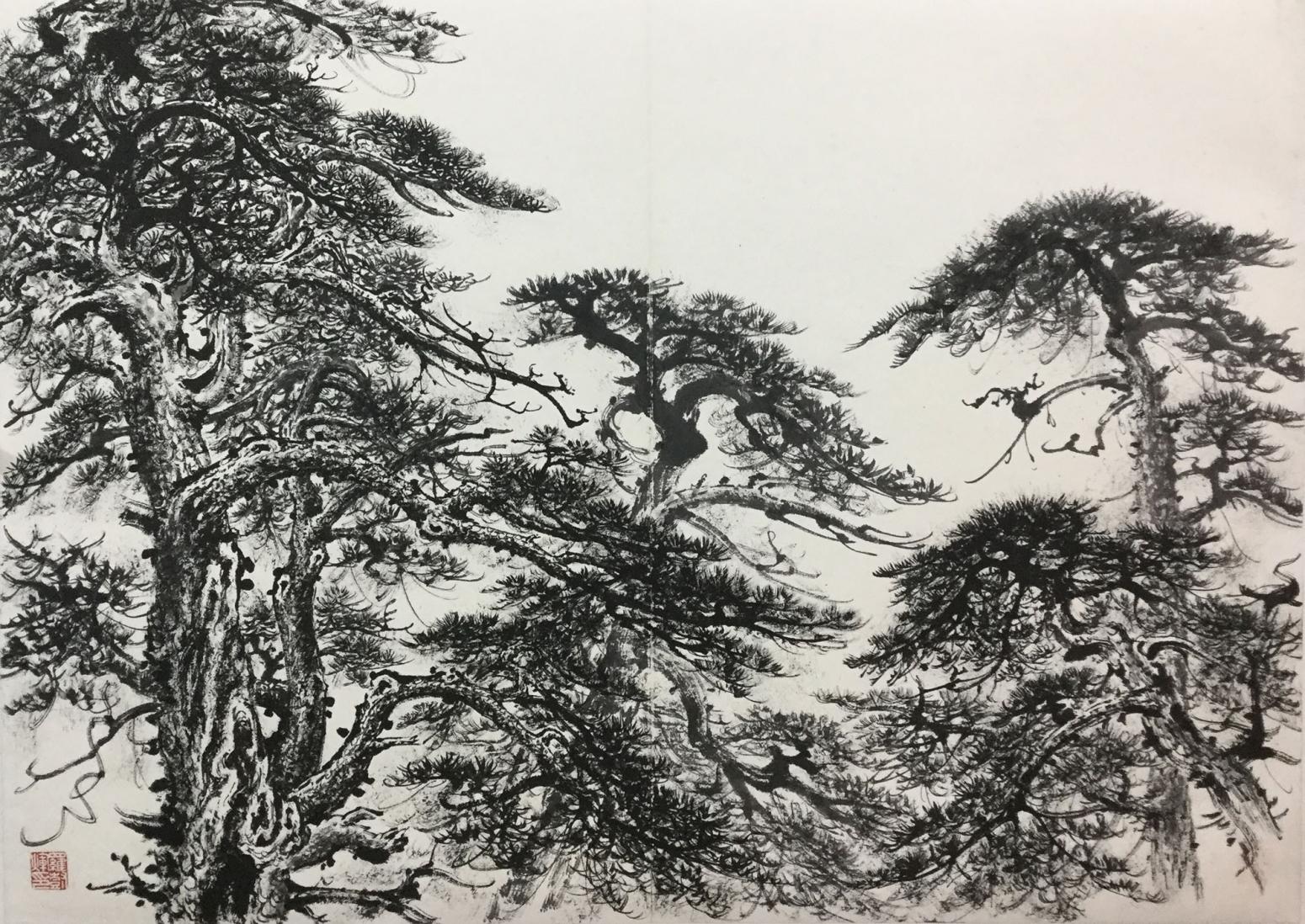 罗树辉国画作品《【乱林】作者罗树辉》【图0】