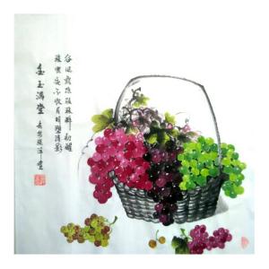 张洋国画作品《【金玉满堂】作者张洋》价格1200.00元