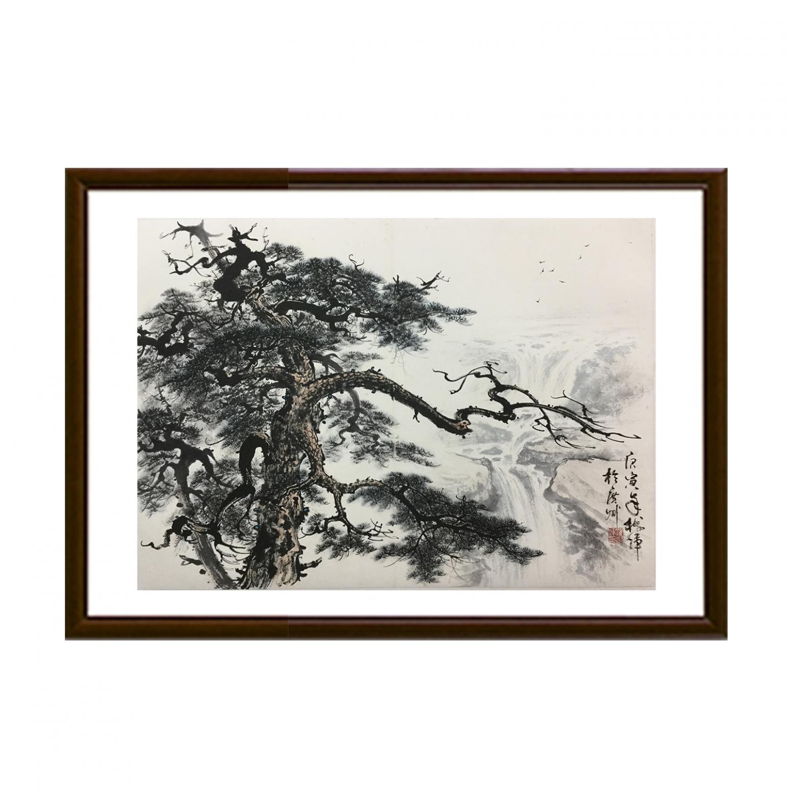 罗树辉国画作品《【松山远景】作者罗树辉》【图2】