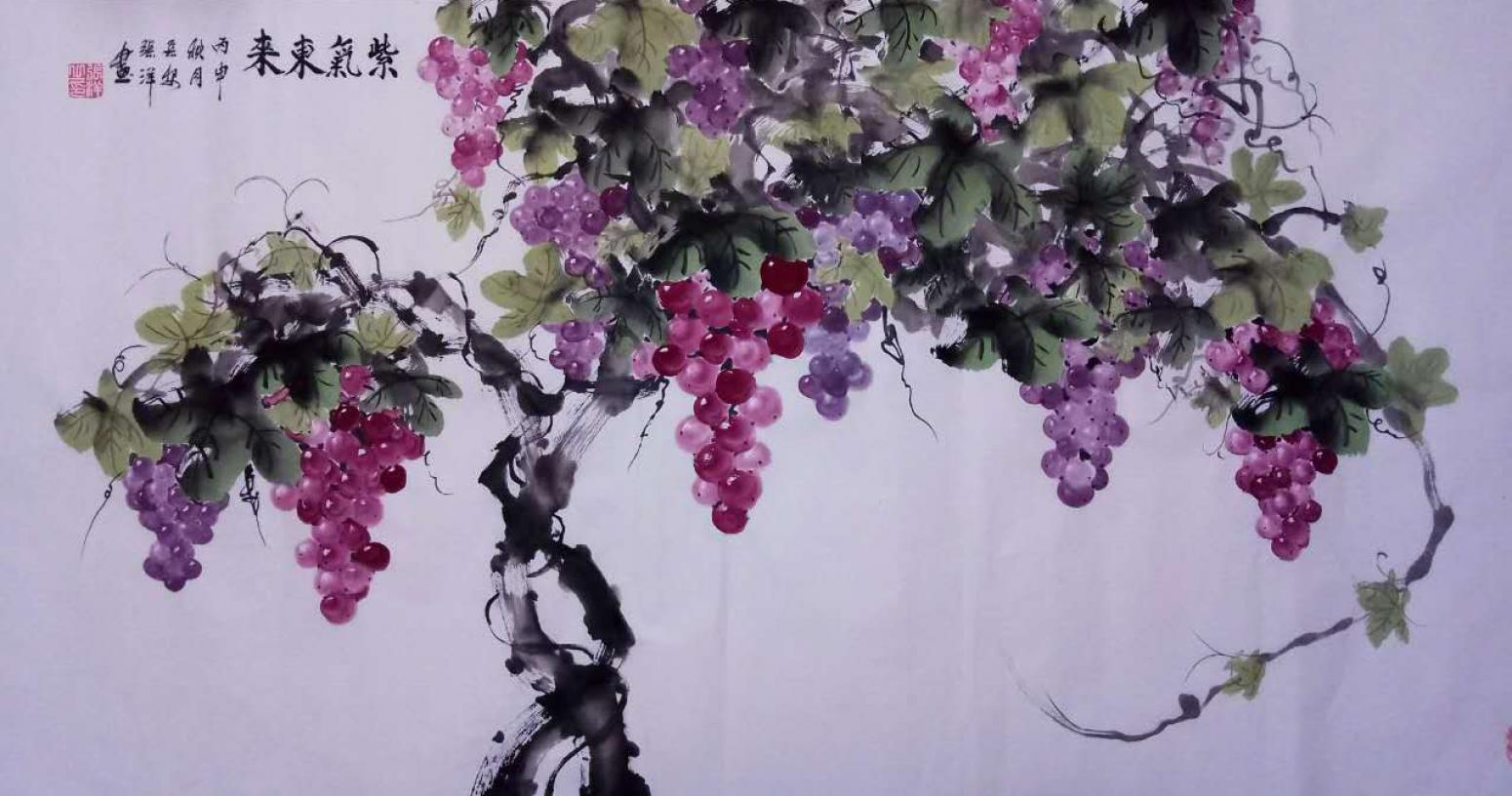 张洋国画作品《【紫气 东来】作者张洋》【图0】