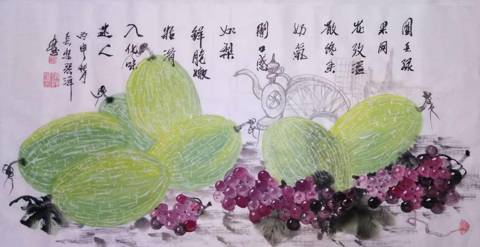 张洋国画作品《【哈密甜瓜】作者张洋》【图0】