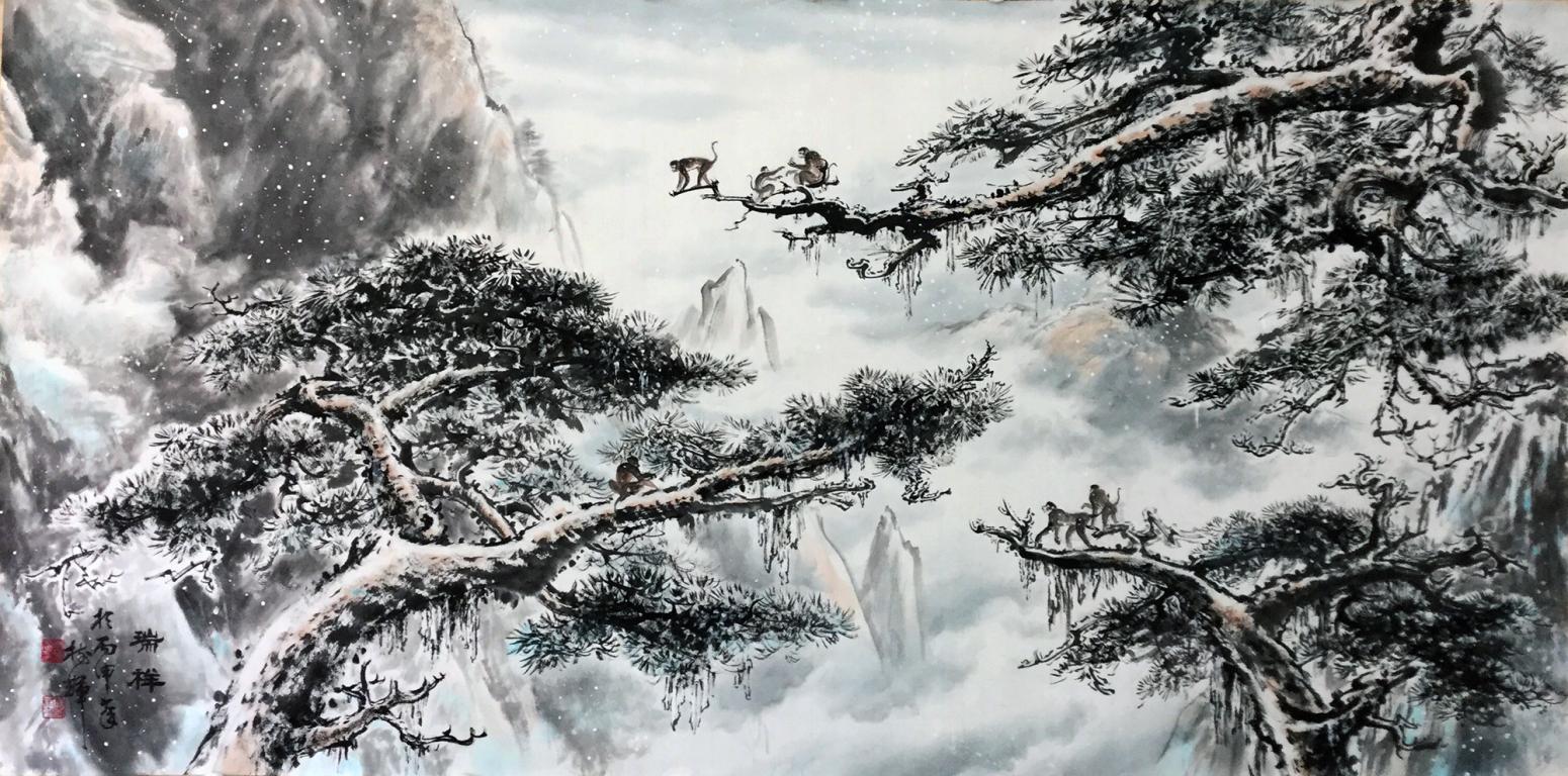 罗树辉国画作品《【瑞祥】作者罗树辉》【图0】