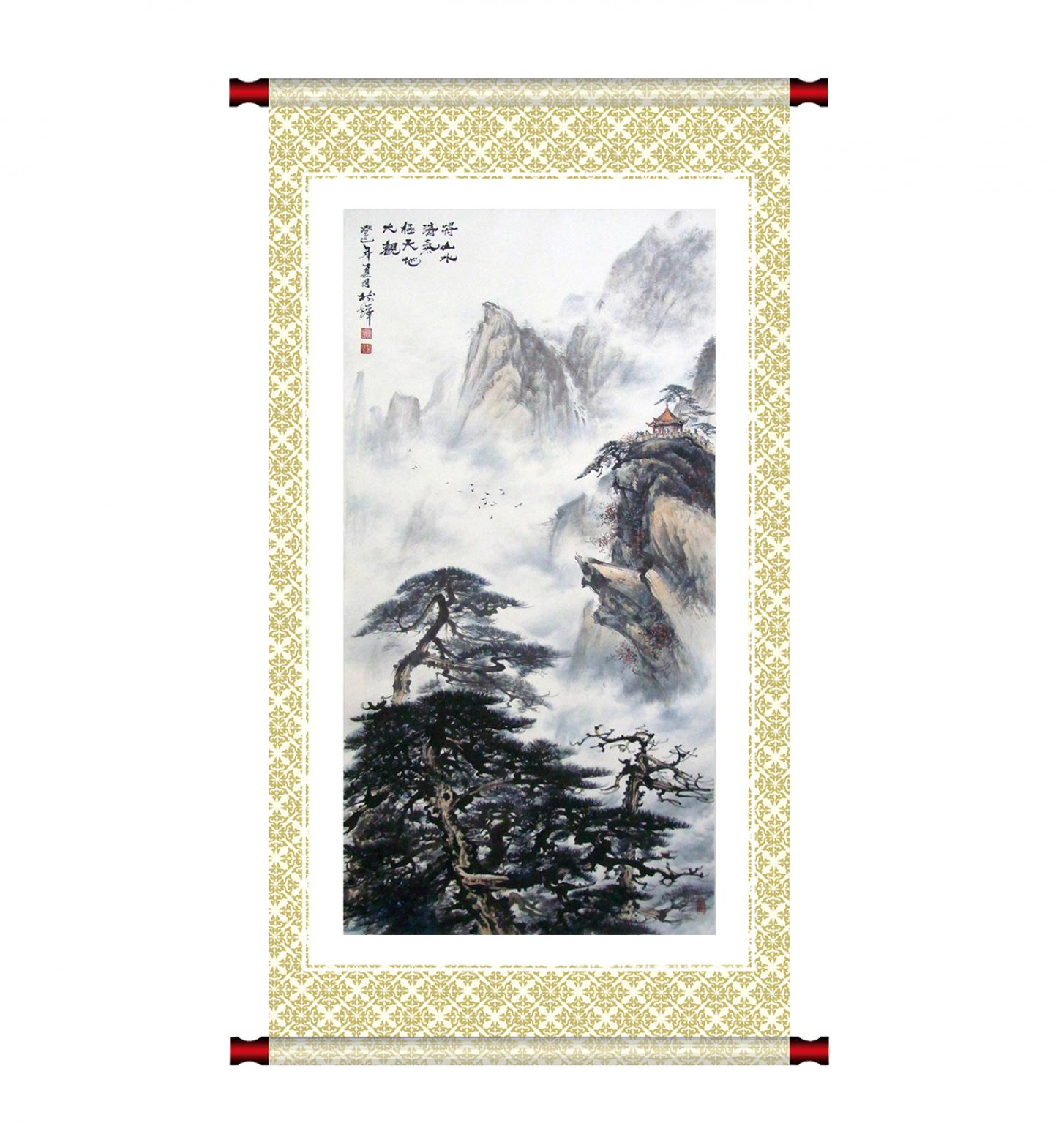 罗树辉国画作品《【得山水清气 】作者罗树辉》【图1】