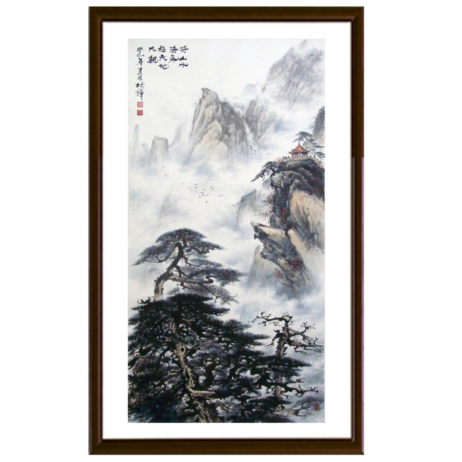 罗树辉国画作品《【得山水清气 】作者罗树辉》【图2】