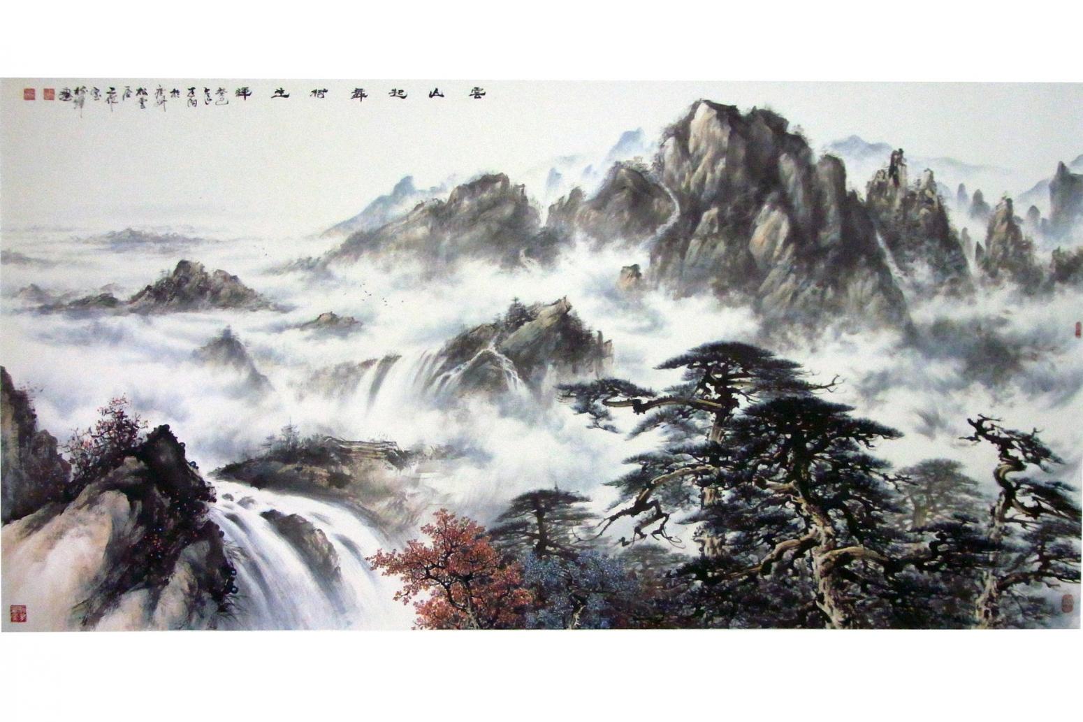 罗树辉国画作品《【云山起舞树生辉】作者罗树辉》【图0】