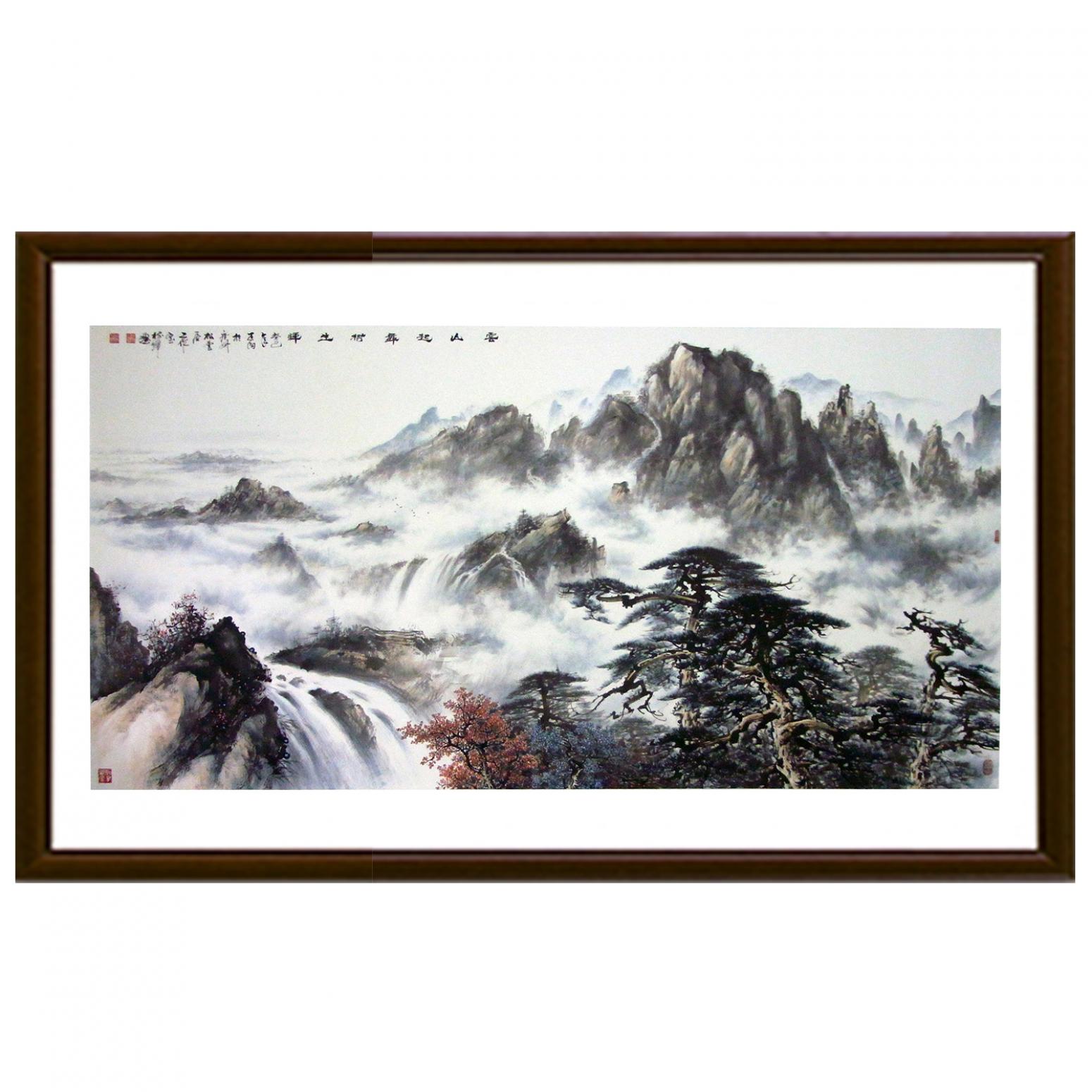 罗树辉国画作品《【云山起舞树生辉】作者罗树辉》【图2】