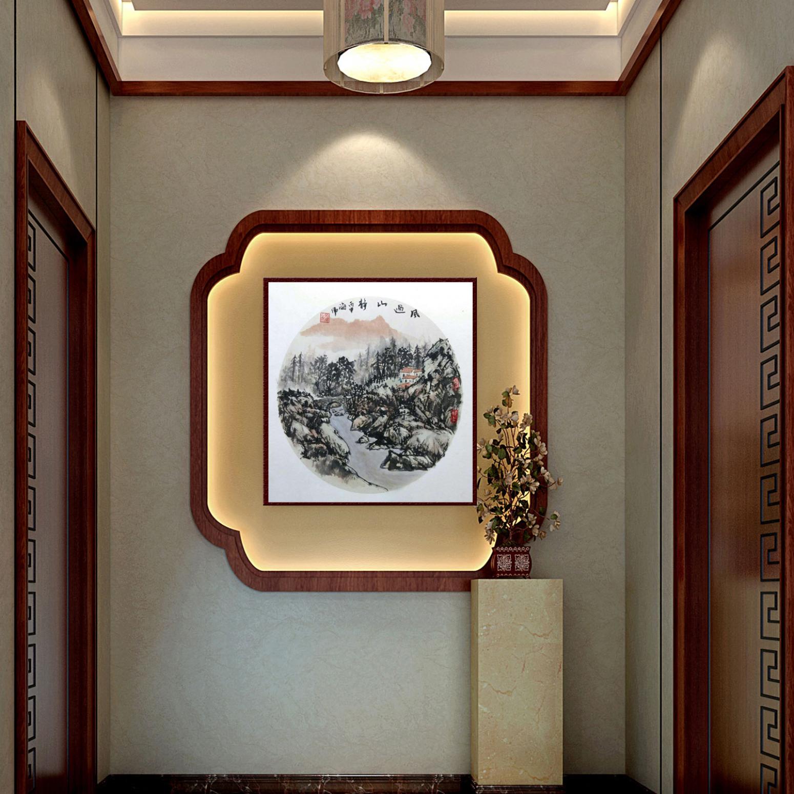 马海伟国画作品《【风过山静】作者马海伟》【图3】