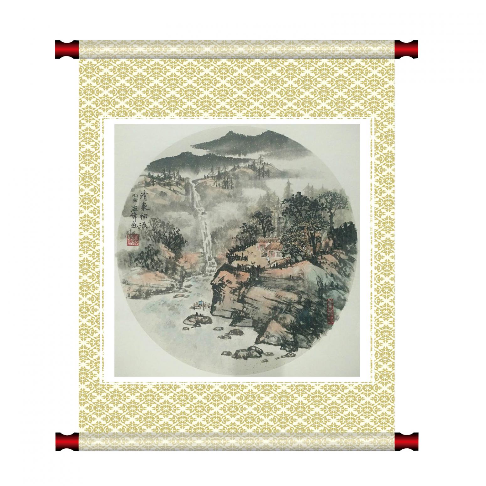 马海伟国画作品《【清泉细流】作者马海伟》【图1】