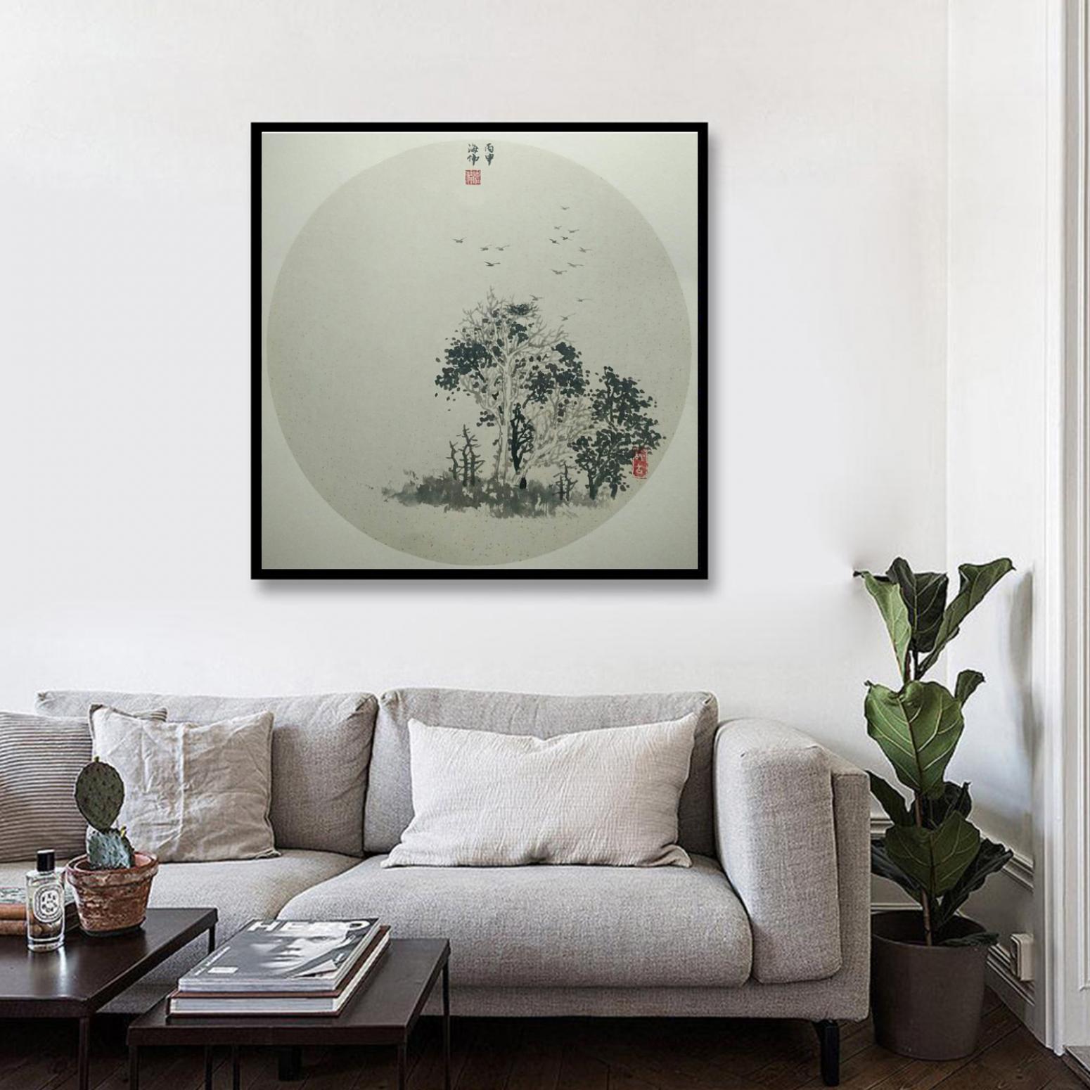 马海伟国画作品《【雁过】作者马海伟》【图3】