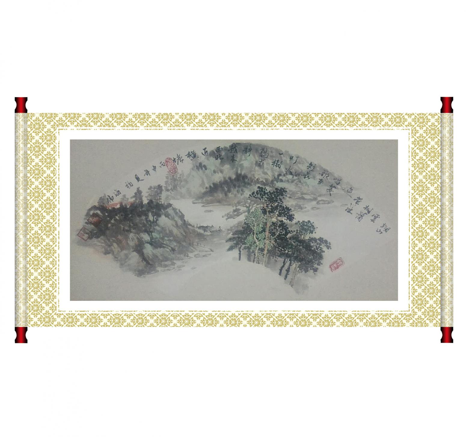 马海伟国画作品《【扇面烟山云】作者马海伟》【图1】