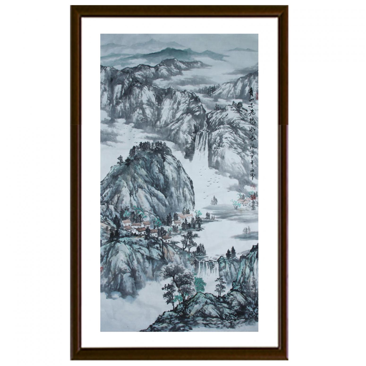 马海伟国画作品《【青山不老绿色流】作者马海伟》【图2】