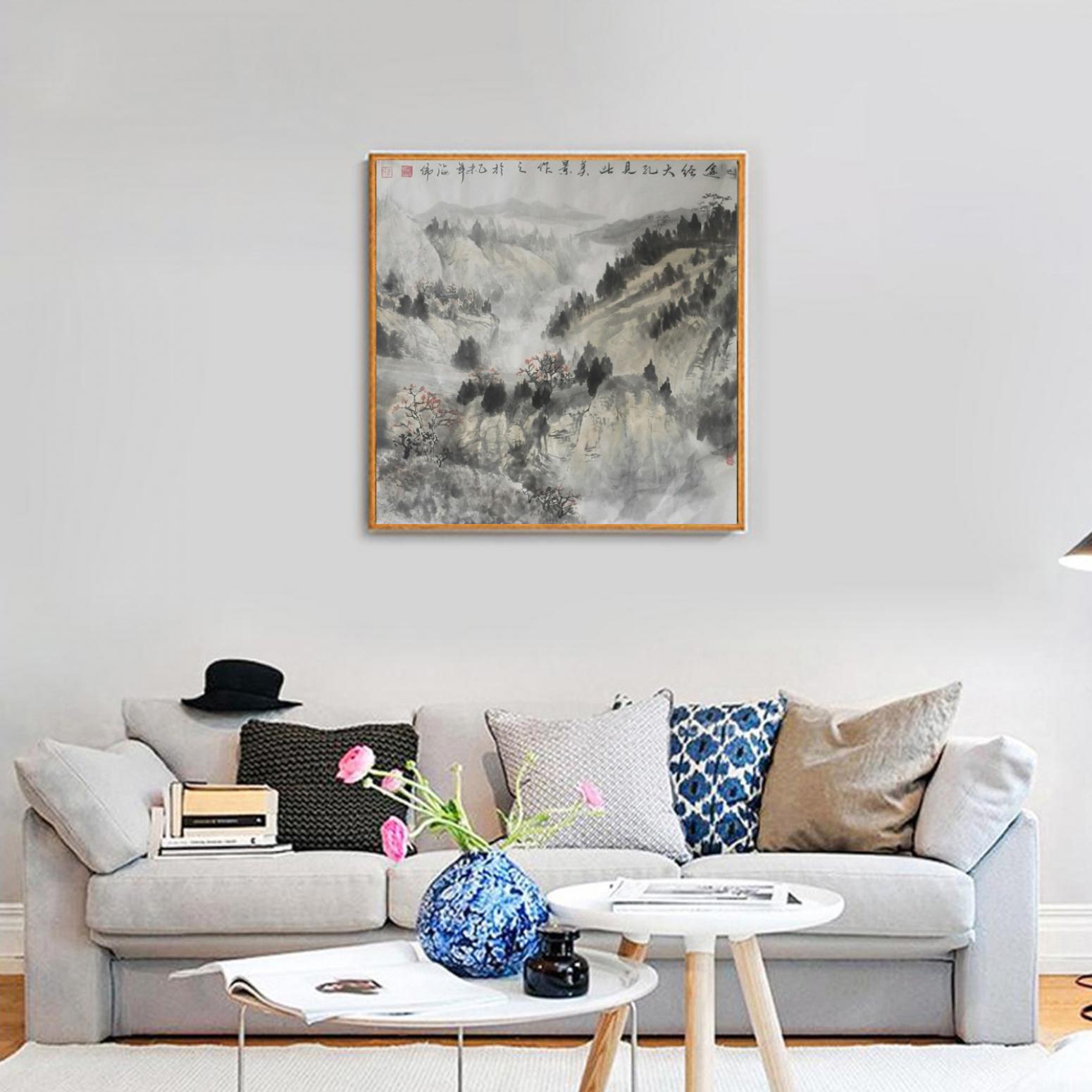 马海伟国画作品《【拨云见山】作者马海伟》【图3】