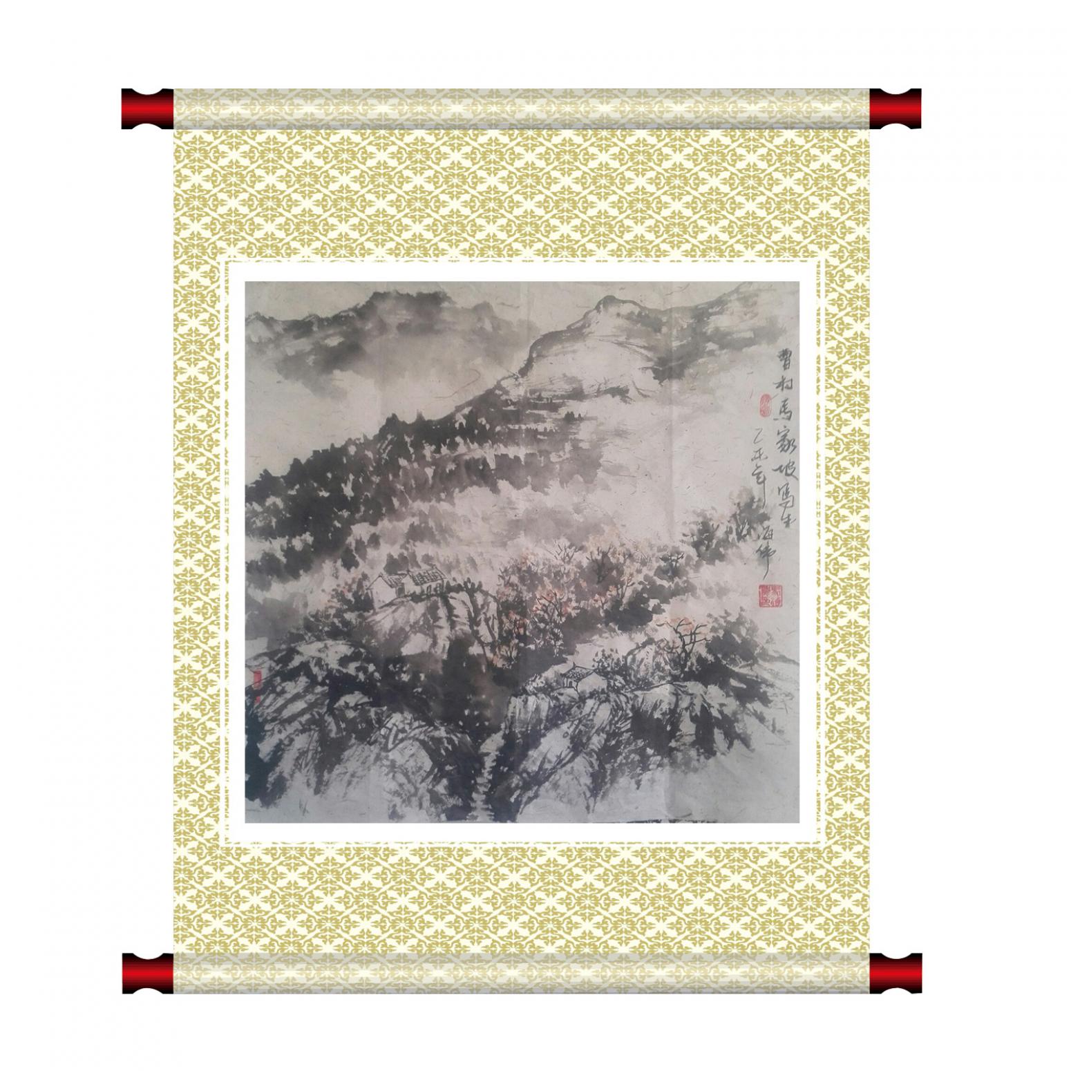 马海伟国画作品《【马家坡】作者马海伟》【图1】