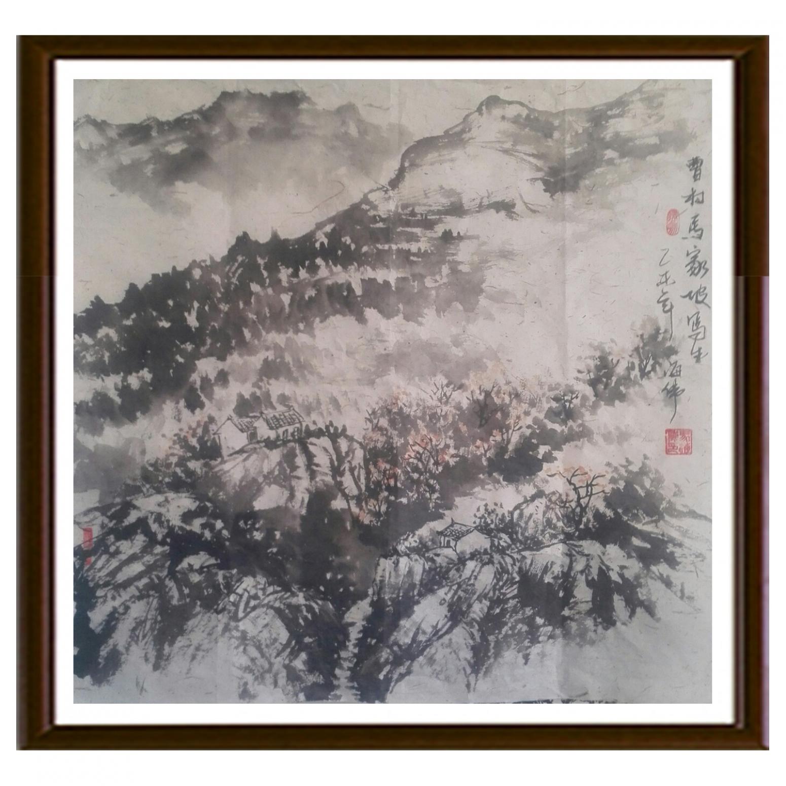 马海伟国画作品《【马家坡】作者马海伟》【图2】