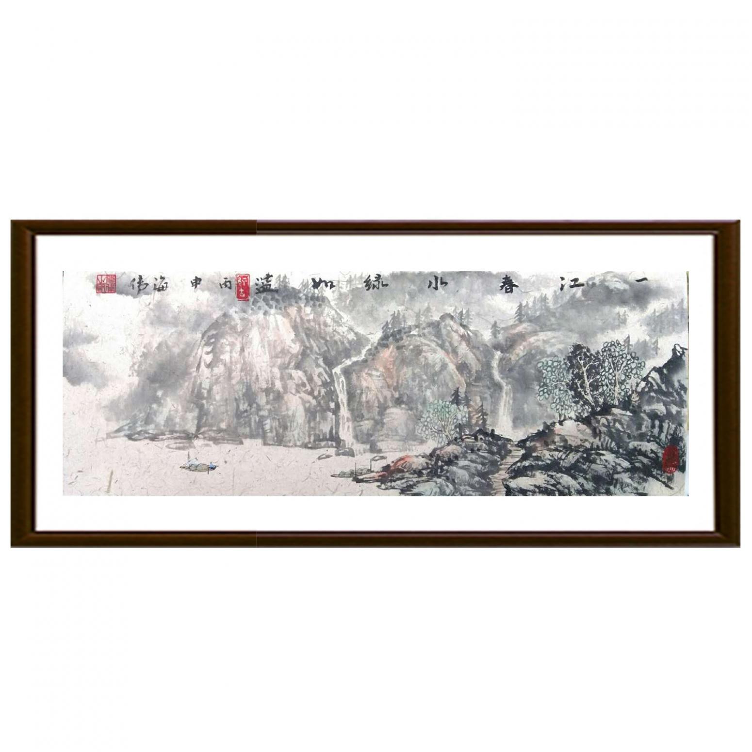 马海伟国画作品《【一江春水】作者马海伟》【图2】