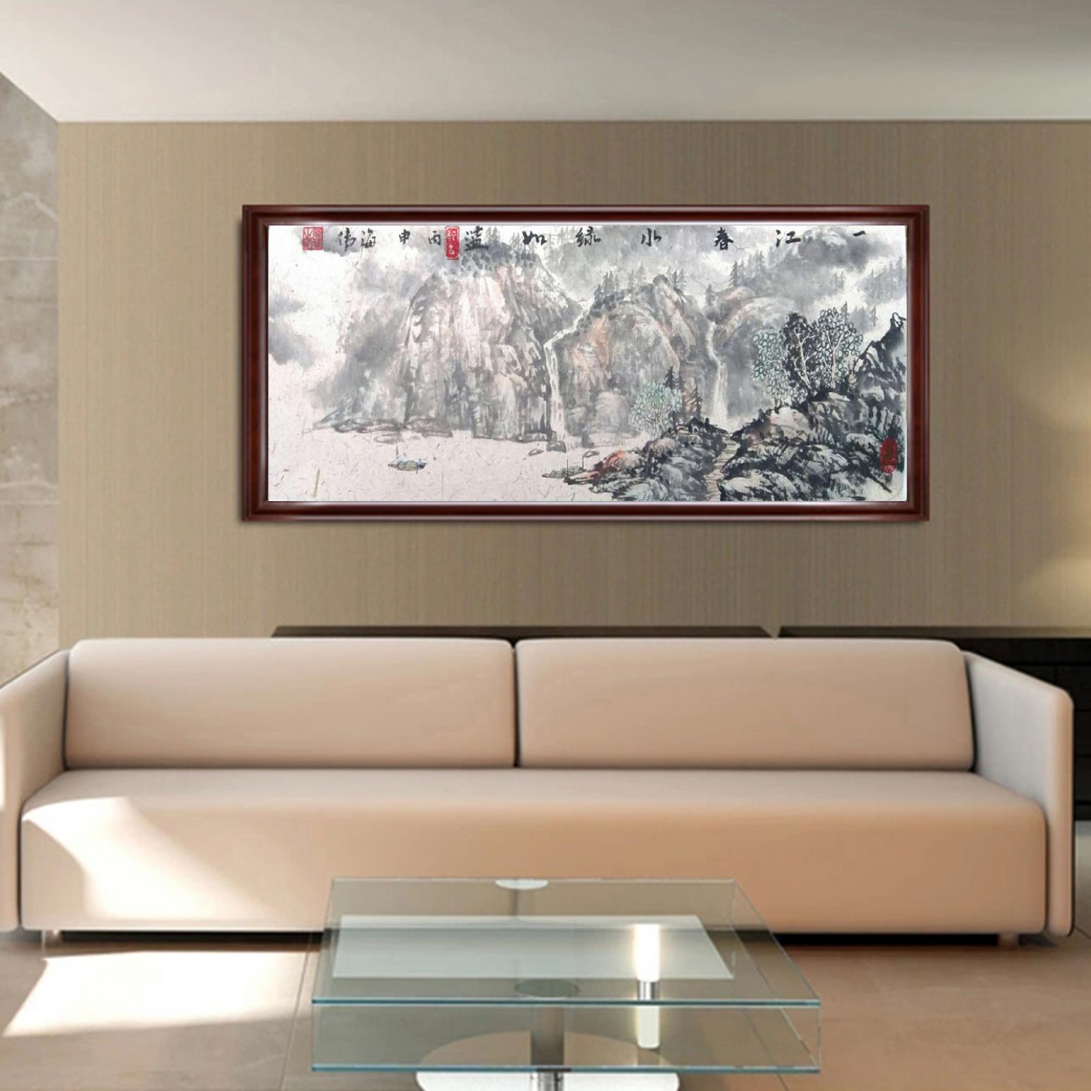 马海伟国画作品《【一江春水】作者马海伟》【图3】