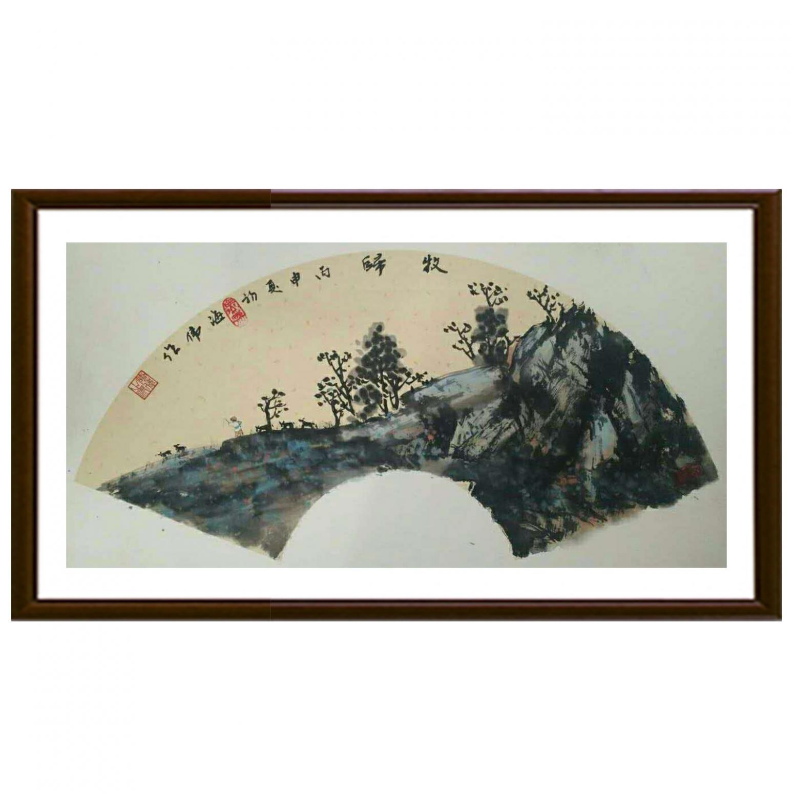 马海伟国画作品《【牧归】作者马海伟》【图2】