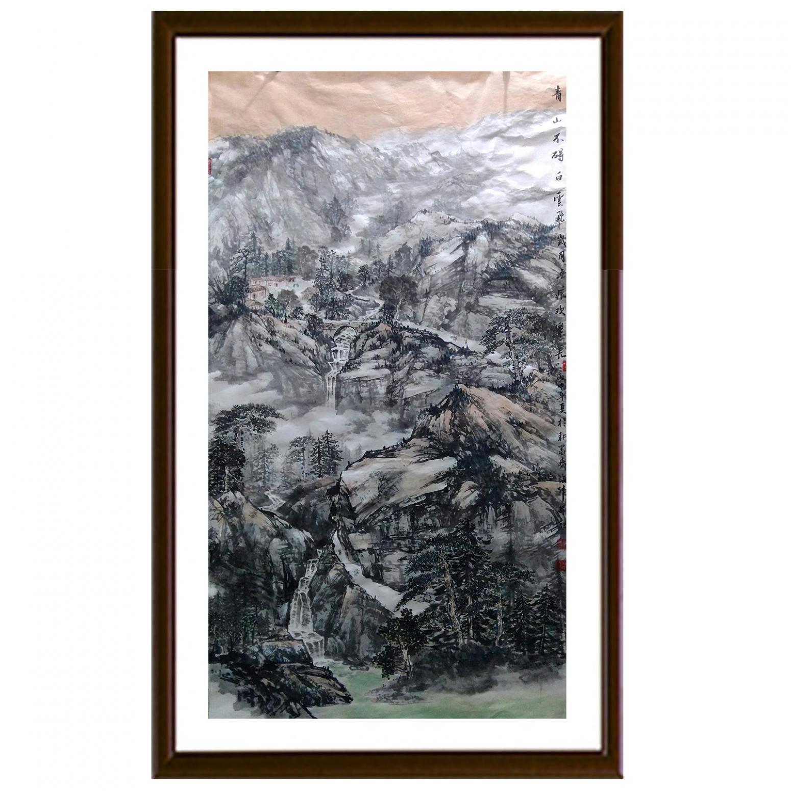 马海伟国画作品《【青山不转白云飞】作者马海伟》【图2】