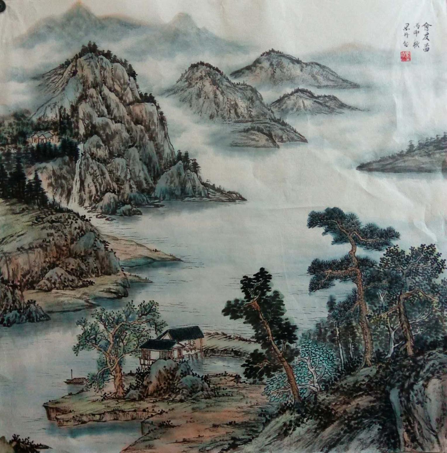墨丹国画作品《【山河之家】作者墨丹》【图0】