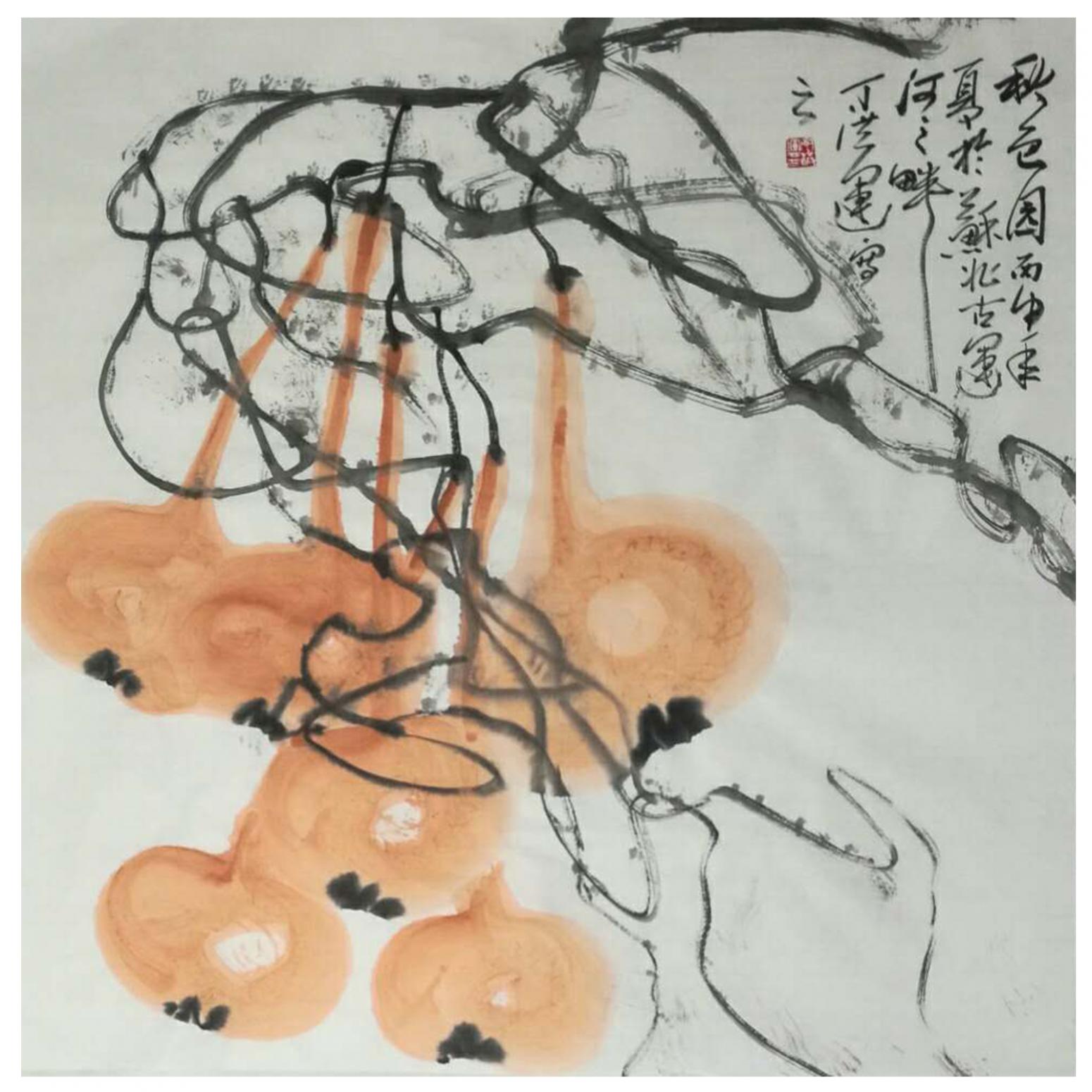 丁洪运国画作品《【秋色园梦】作者丁洪运》