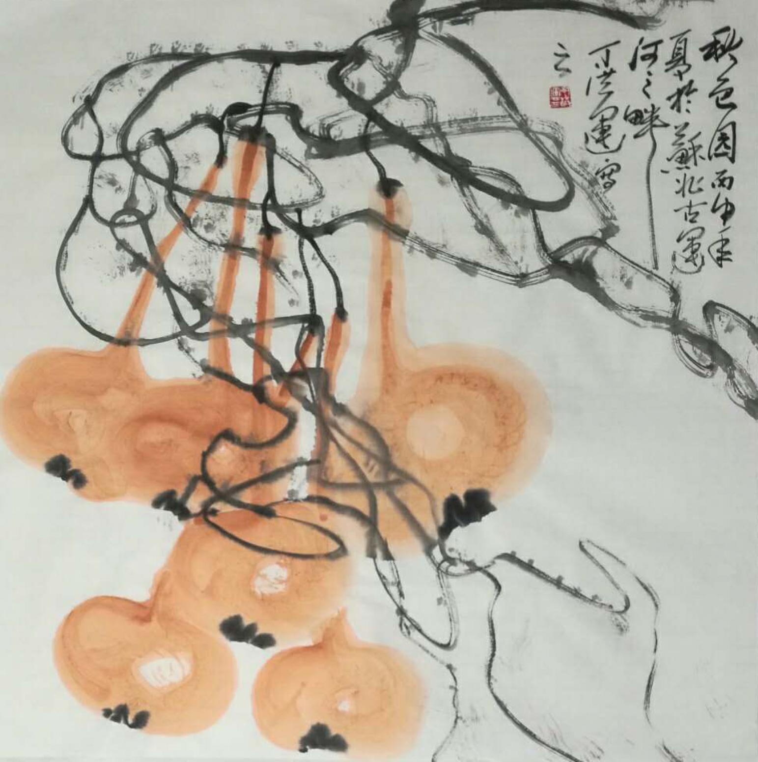 丁洪运国画作品《【秋色园梦】作者丁洪运》【图0】