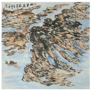 丁洪运国画作品《【山里鱼家】作者丁洪运》价格720.00元