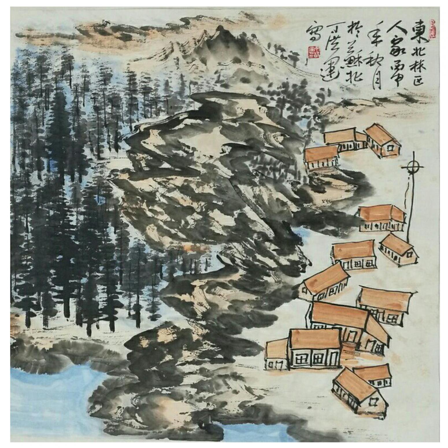 丁洪运国画作品《【东北林区】作者丁洪运》