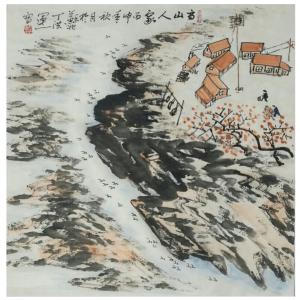 丁洪运国画作品《【高山人家】作者丁洪运》价格720.00元