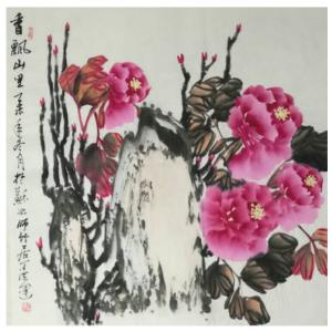 丁洪运国画作品《【香飘山里云】作者丁洪运》价格720.00元