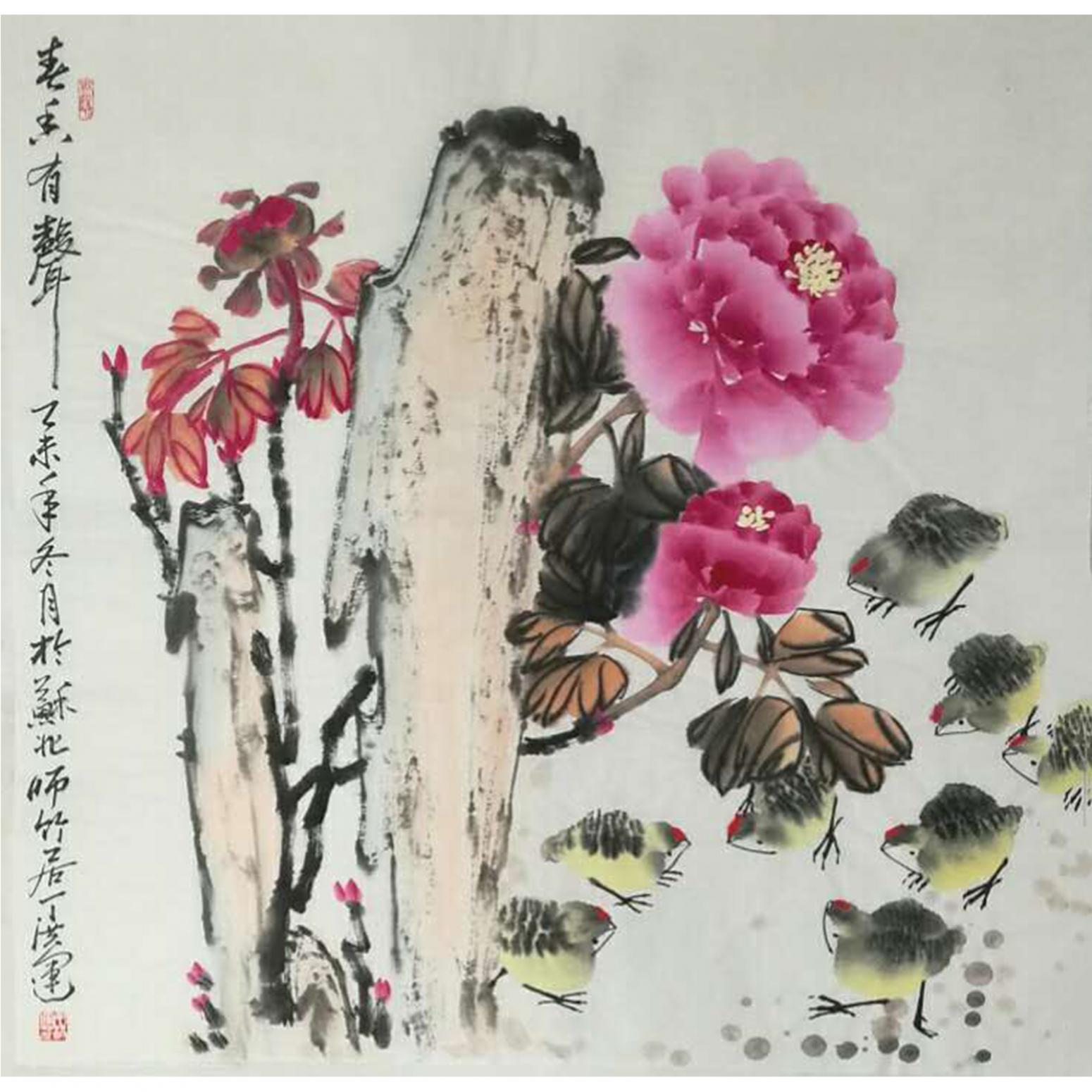 丁洪运国画作品《【美】作者丁洪运》