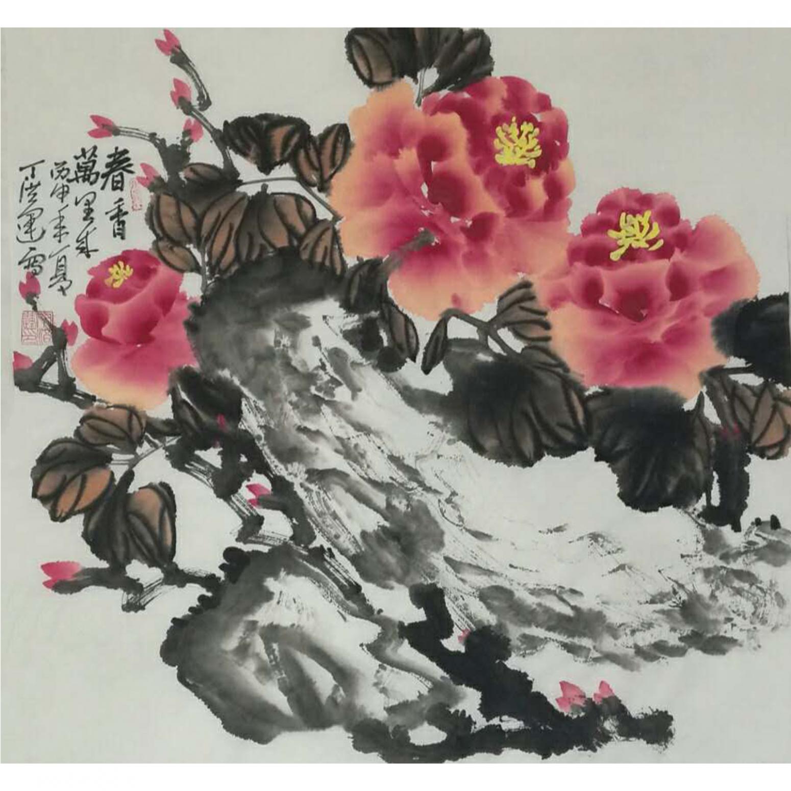 丁洪运国画作品《【春香万里情】作者丁洪运》