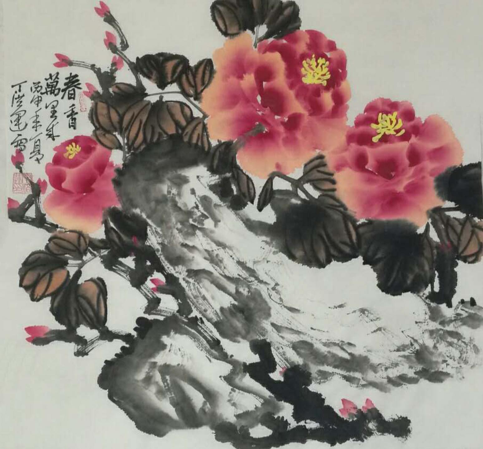 丁洪运国画作品《【春香万里情】作者丁洪运》【图0】