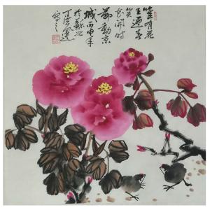 丁洪运国画作品《【唯有花香】作者丁洪运》价格720.00元