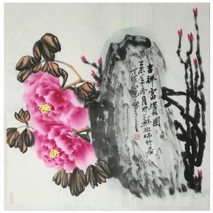 丁洪运国画作品《【吉祥富贵图】作者丁洪运》价格720.00元