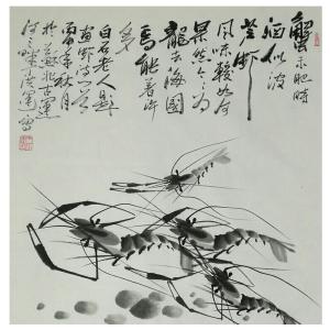 丁洪运国画作品《【龙去海归】作者丁洪运》价格720.00元
