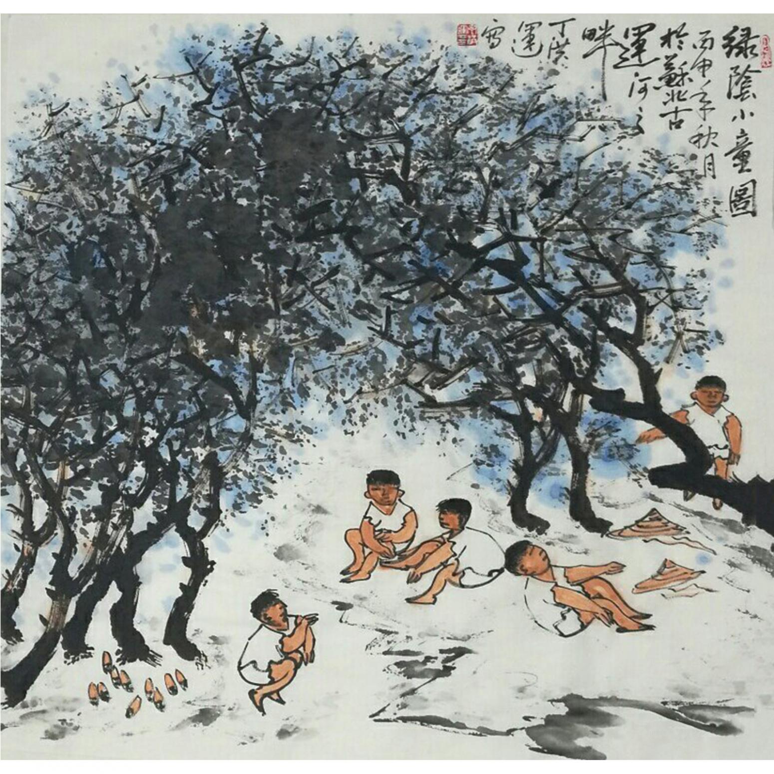 丁洪运国画作品《【绿荫童子图】作者丁洪运》