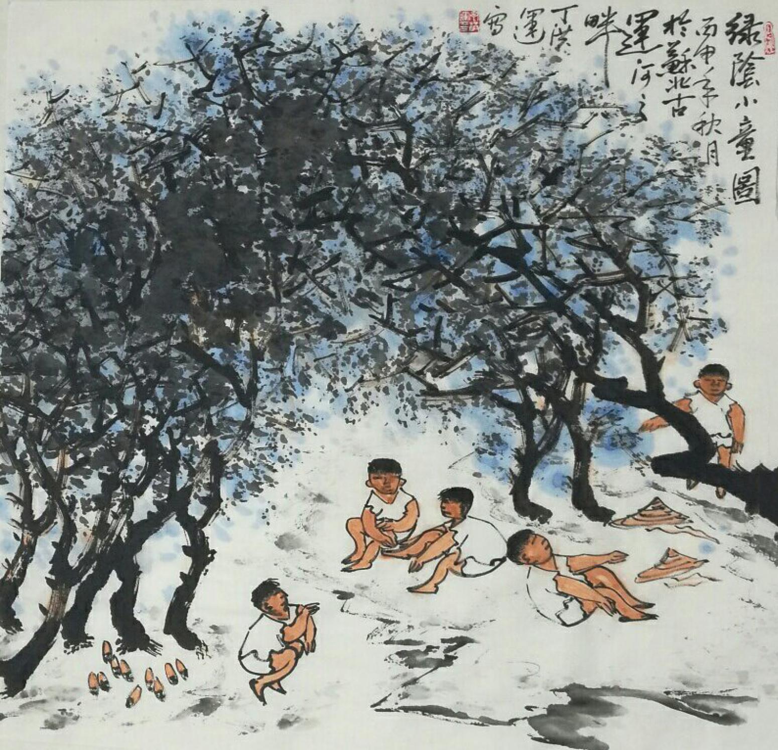 丁洪运国画作品《【绿荫童子图】作者丁洪运》【图0】