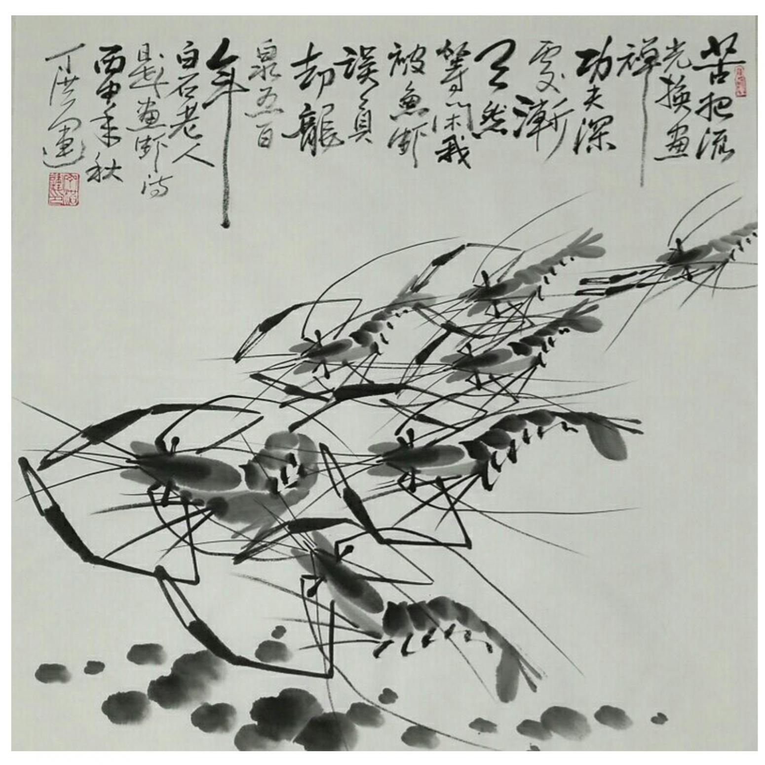 丁洪运国画作品《【把酒言欢】作者丁洪运》