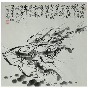 丁洪运国画作品《【把酒言欢】作者丁洪运》价格720.00元